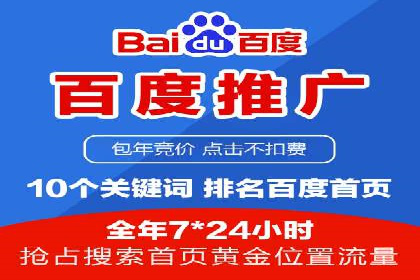 抖音信息流推广的三大误区及避免方法
