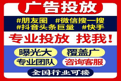 案例解析：如何用百度推广精准获客